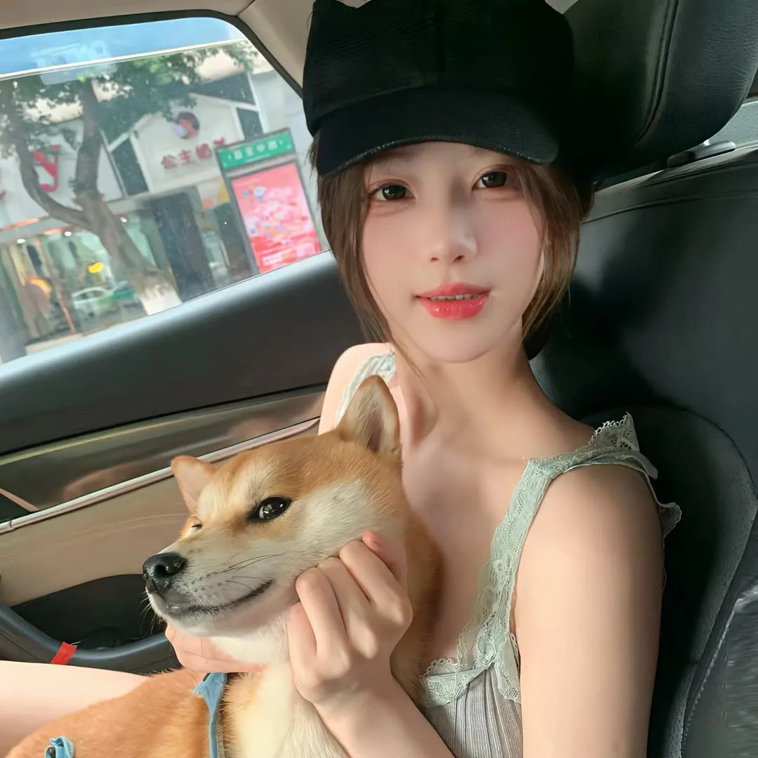 电子陷阱