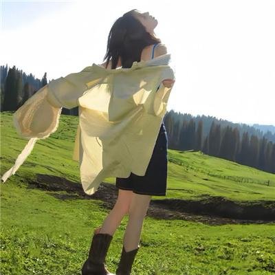 良家妇女